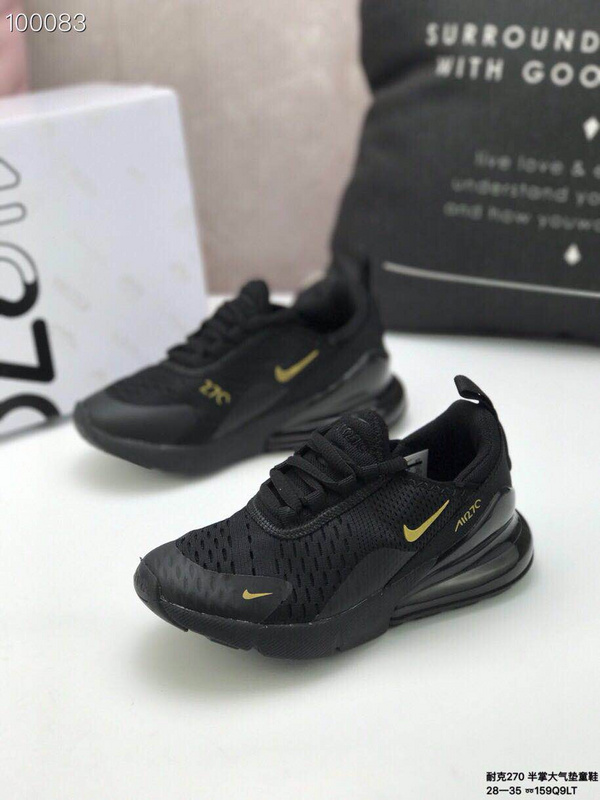 Nike 270 Half palm cushion 28-35-673e35b5